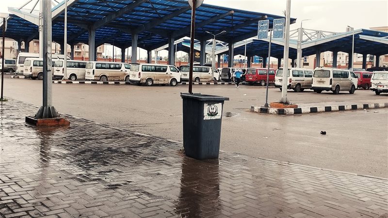 الأمطار 
