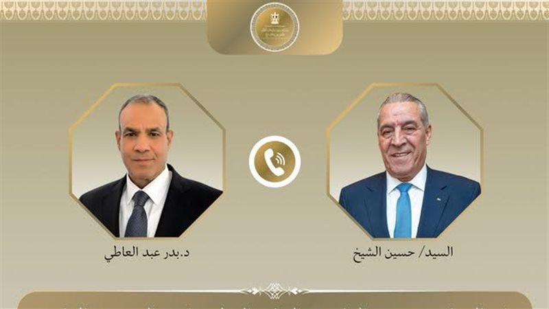 وزير الخارجية و نائب