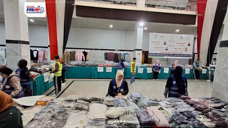 معرض ملابس مجانية