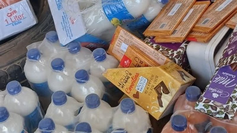 المضبوطات 