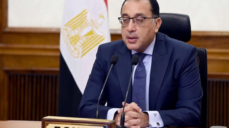 مدبولي