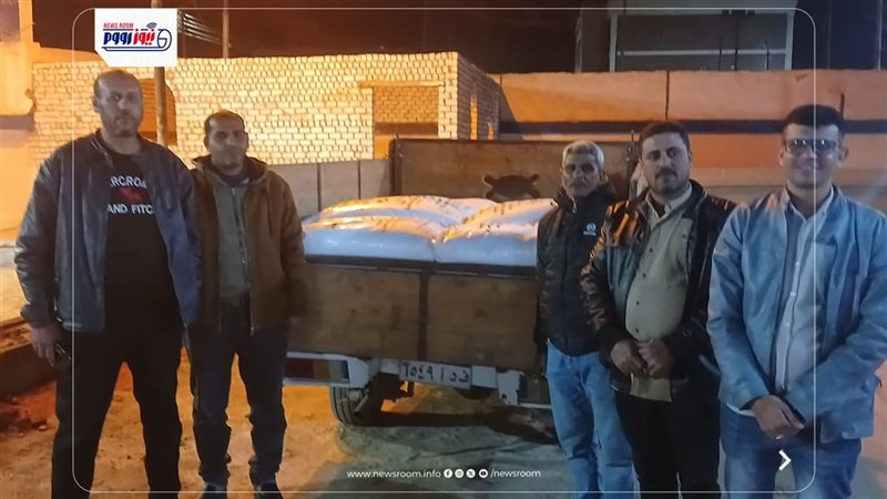المضبوطات