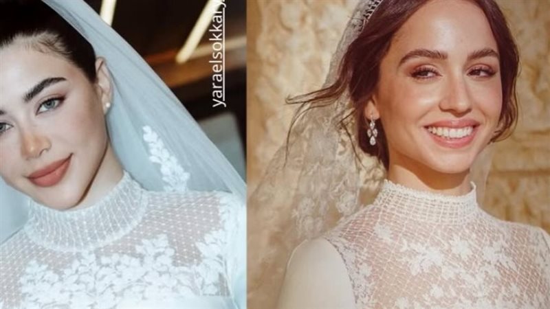 الأميرة إيمان ويارا