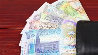 سعر الدينار الكويتي اليوم.. استقرار بالمركزي المصري