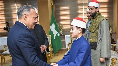تكريم المتسابقين في برنامج «دولة التلاوة».. محافظ الشرقية يشيد بالمواهب القرآن