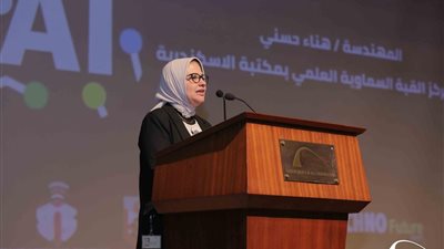 مكتبة الإسكندرية تستضيف النسخة المحلية الثالثة من بطولة الأولمبياد 