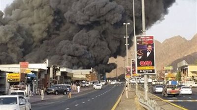 الإمارات..اندلاع حريق بمنطقة الفجيرة للصناعات البترولية بعد اعتراض طائرة مسيرة