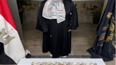 سقوط متهمة بسرقة مشغولات ذهبية من شقة عملها في التجمع الأول
