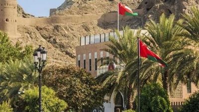عمان تعلن اعتراض مسيرتين في ظفار وسقوط ثالثة قرب ميناء صلالة