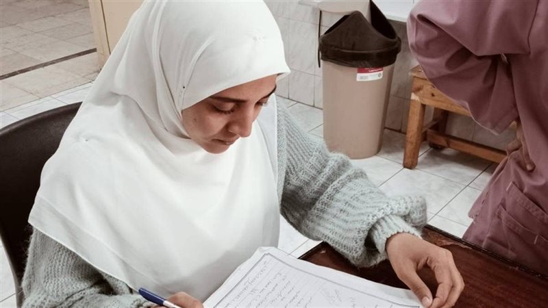 فريق إشراف مديرية