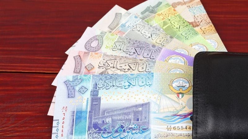 الدينار الكويتي 
