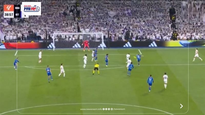 ريال مدريد وخيتافي
