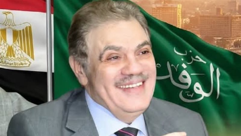 السيد البدوي