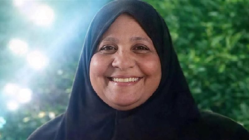 الضحية 