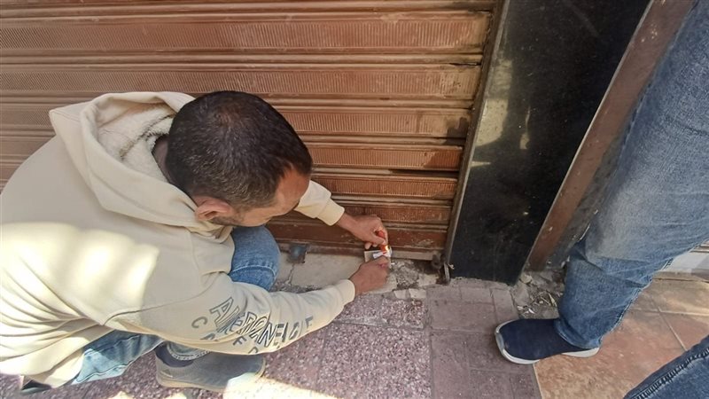 قنا