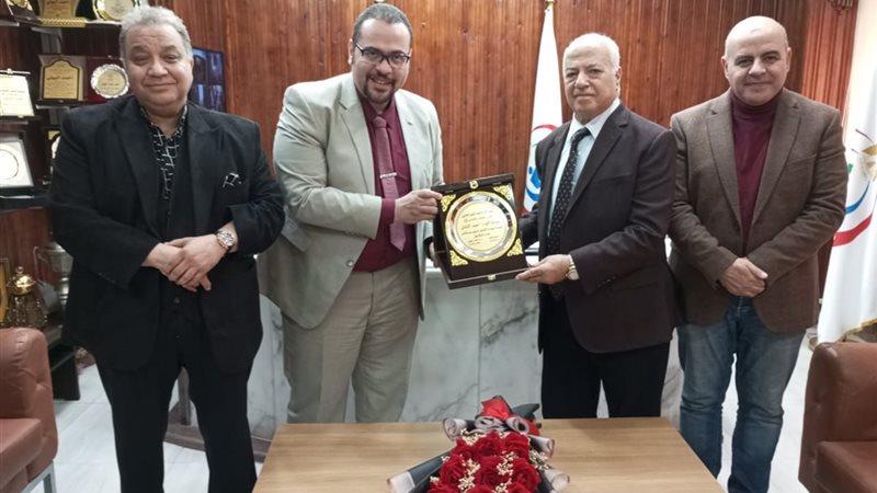 التكريم