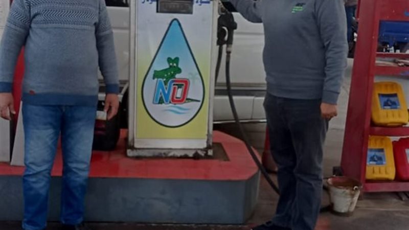 صورة واقعيه