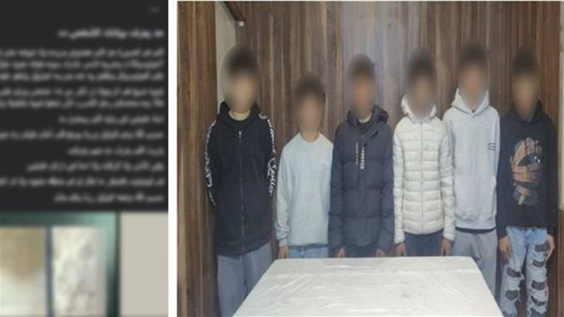 المتهمون