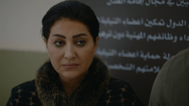 وفاء عامر في مسلسل