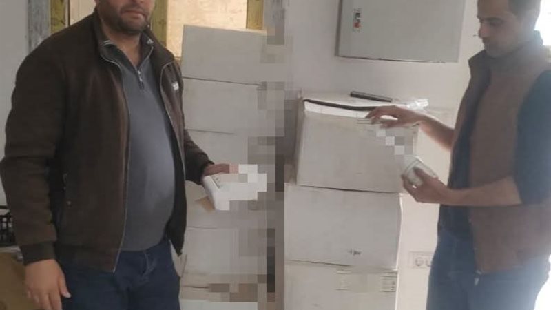 قبل تداولها.. ضبط