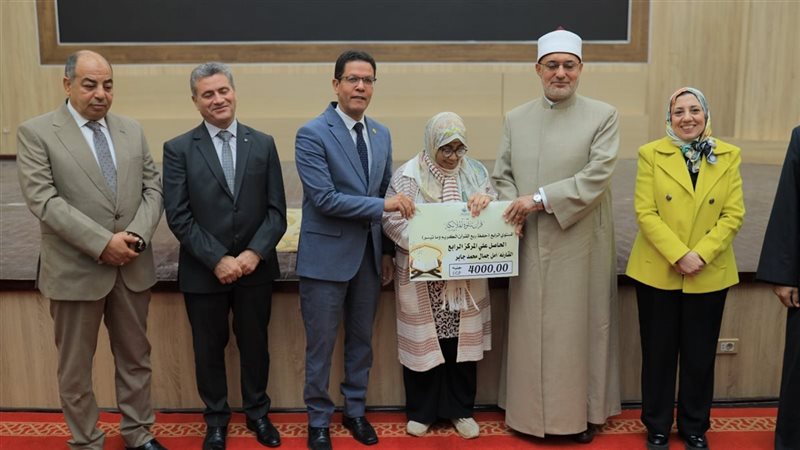 مفتى الجمهورية 
