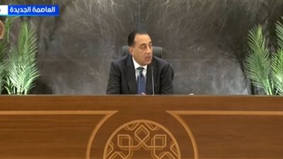 مدبولي: لن نسمح بأي ممارسات احتكارية في ظل هذه الظروف
