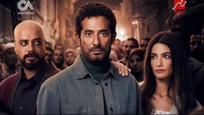 تصاعد درامي قوي الحلقة 13 يضع «إفراج» في صدارة رمضان 2026