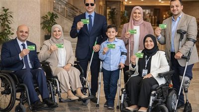 القومي للأشخاص ذوي الإعاقة يثمن قرارات إعفاء ذوي الإعاقات المستدامة 