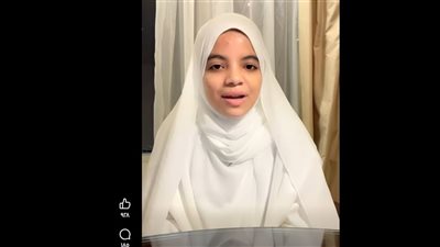 بعد فوزها بمسابقة دبي العالمية للقرآن الكريم.. جنى إيهاب: وصولي ليس اجتهادًا