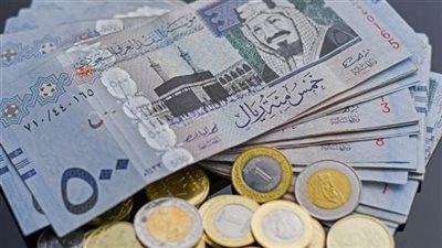 سعر صرف الريال السعودي اليوم الأربعاء 4 مارس 2026   