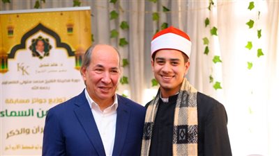 محمد عماد ابن القليوبية يحصل على المركز الأول في مسابقة أصوات من السماء
