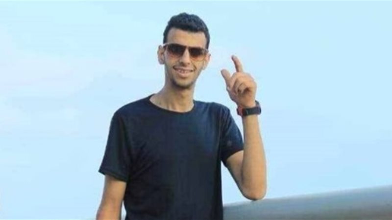 المجنى عليه 