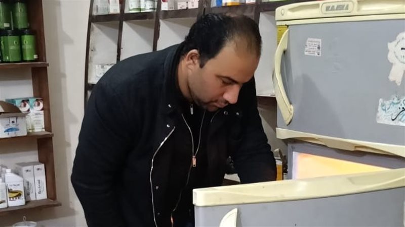 بيطري الإسماعيلية