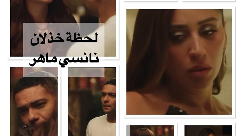 اتنين غيرنا 
