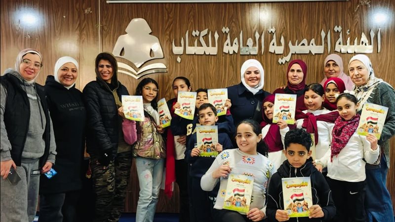 المجلس الأعلى للشئون