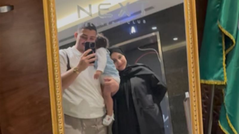 ياسمينا العلواني