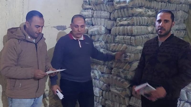 ضبط فرع شركة جملة