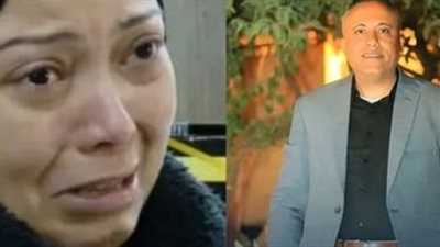 فاتورة لحمة بـ24 ألف جنيه.. القصة الكاملة لمقتل تاجر على يد طليقته