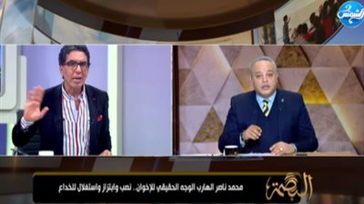 «شكلك وحش أوي يا ناصر».. تامر عبد المنعم يفتح النار على هارب إخواني