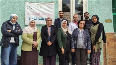 الزراعة: نجاح معهد الصحة الحيوانية في تمديد الاعتماد الدولي لمعمل مطار القاهرة