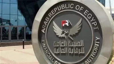 البورصة توافق على القيد المؤقت لشركة مصر لتأمينات الحياة