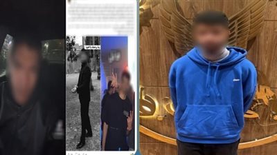 خلاف حول صداقة فتاة..الداخلية تكشف تفاصيل مقتل طالب على يد زميله بالنزهة
