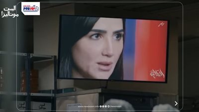 مي عمر تظهر مع عمرو أديب.. مفاجأة في مسلسل الست موناليزا الحلقة 15 شاهد