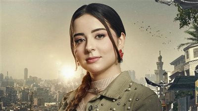 شخصية ورد .. سارة نور تخطف الأنظار في مسلسل درش مع مصطفى شعبان