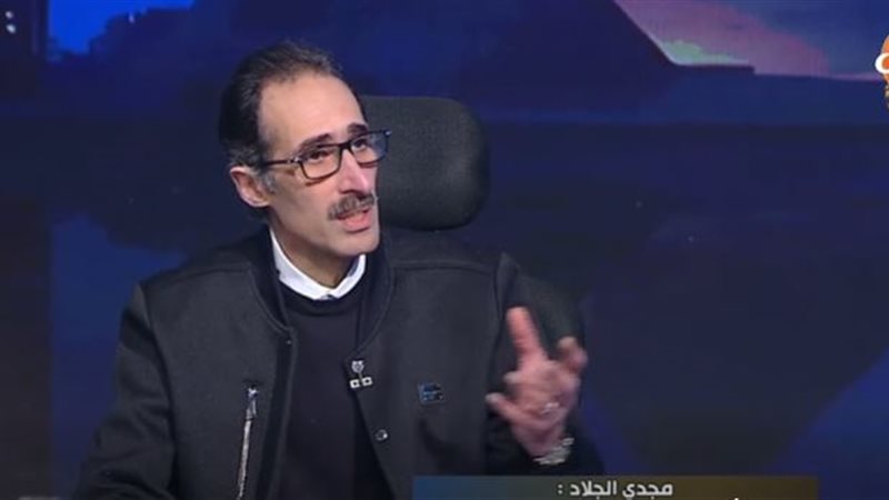 مجدي الجلاد