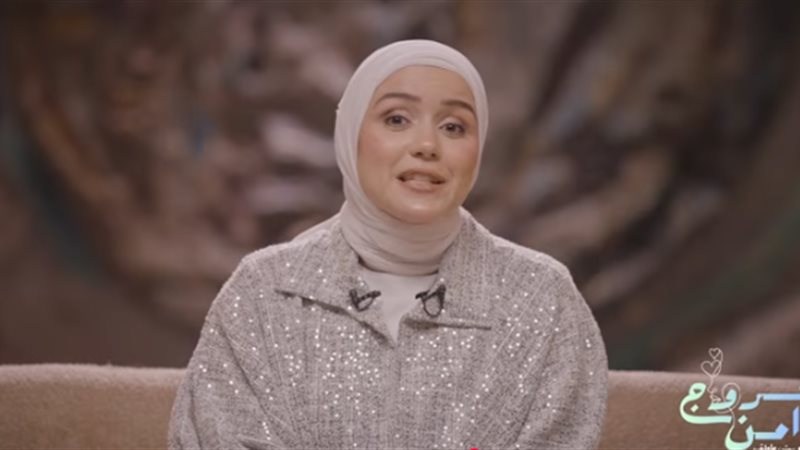 يمنى عاطف