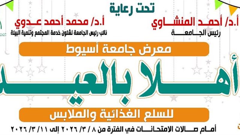 صورة واقعيه