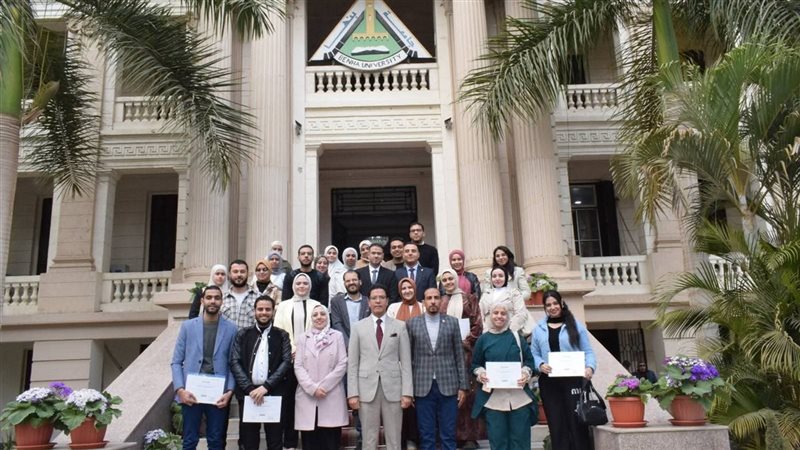 جامعة بنها 