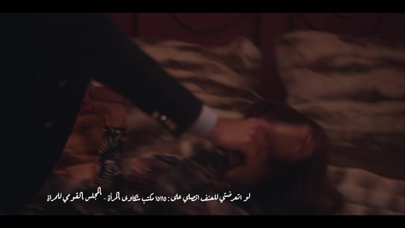 مسلسل توابع يدعم