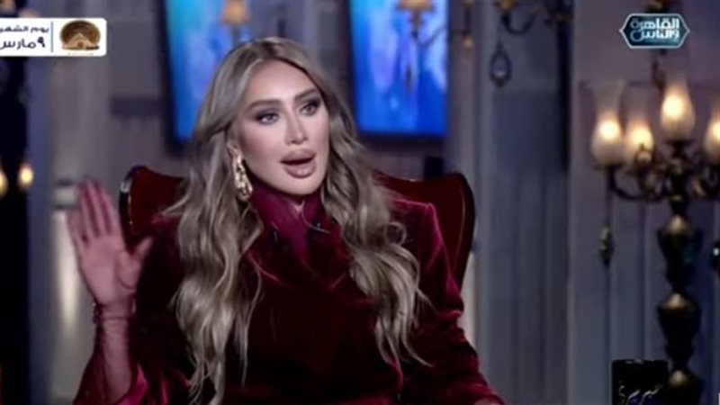 مايا دياب